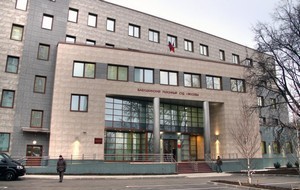 Бабушкинский суд