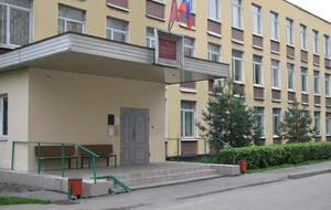 Чертановский суд