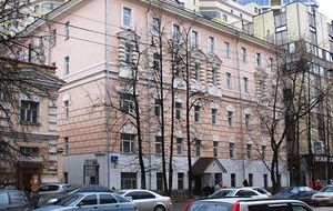 Гагаринский суд