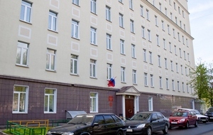 Щербинский суд