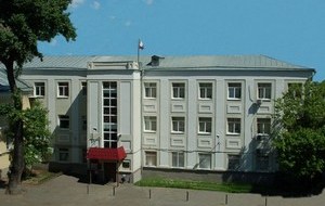 Таганский суд