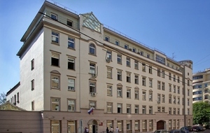 Замоскворецкий суд