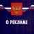 Новости Центра правовой поддержки