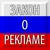 Новости Центра правовой поддержки