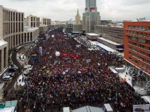 Минюст обещал скорректировать статью о митингах