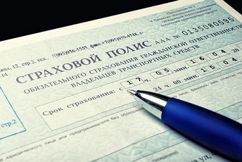 бесплатная юридическая консультация по телефону адвокат по страховке